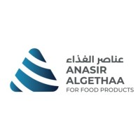 Anasir Alghidha
