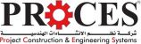 Construction Engineering